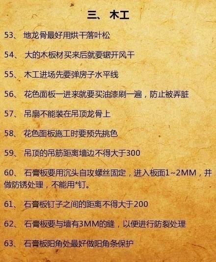 微信圖片_20180531101842.jpg